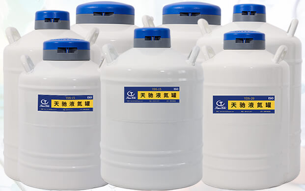 液氮罐是醫(yī)療器械嗎？