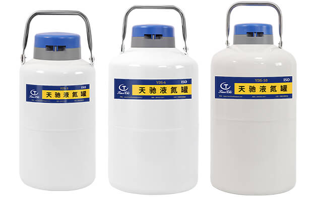 便攜式液氮罐如何選購(gòu)？