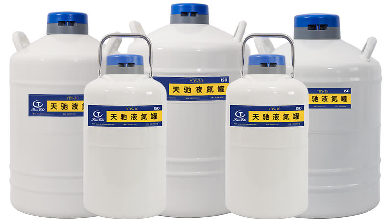 低溫液氮容器可以放在室內嗎