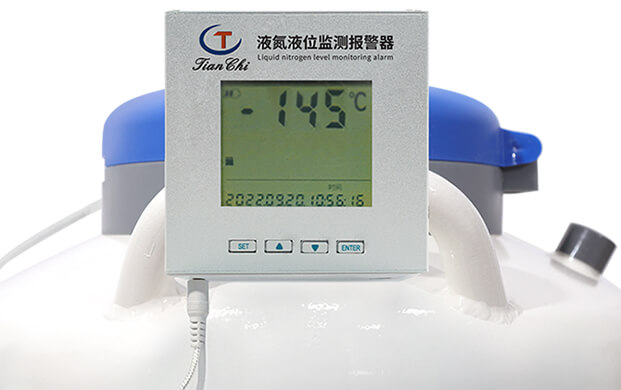 大口徑液氮生物容器余量怎么監(jiān)控？
